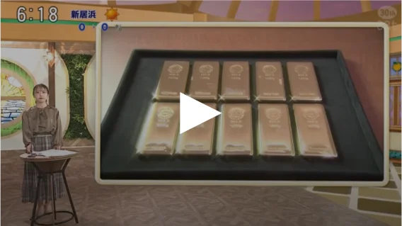 愛媛朝日テレビ「スーパーJチャンネルえひめ」