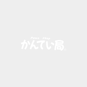 【質屋かんてい局松前R56号店】でLOUIS VUITTONをお買取致しました！