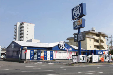 松山久万ノ台店