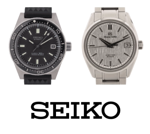 SEIKO