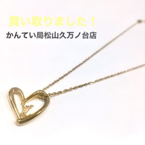 【質屋かんてい局松山久万ノ台店】でLOUIS VUITTON(ルイヴィトン)をお買取致しました！