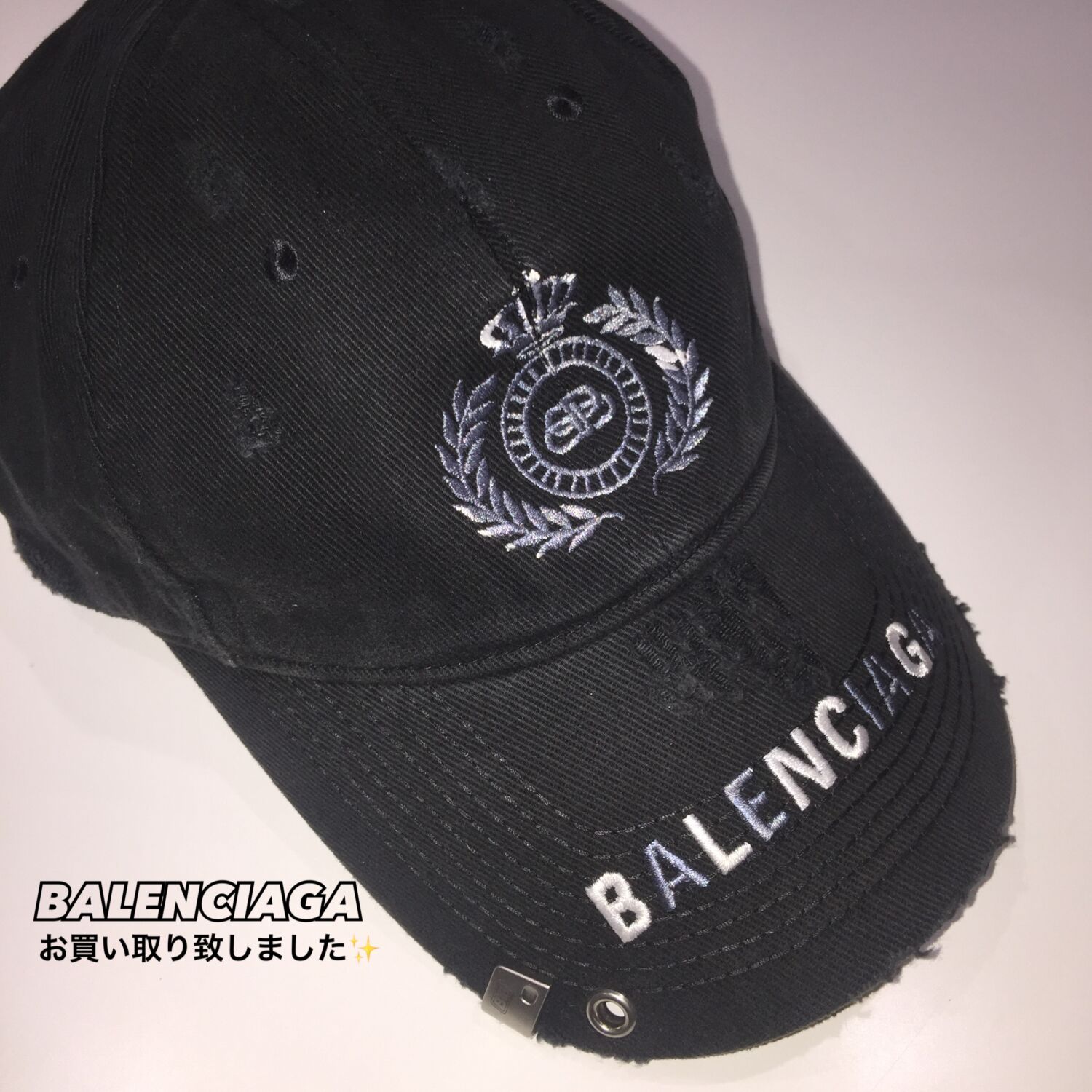 質屋かんてい局松山久万ノ台店】でBALENCIAGA(バレンシアガ)のキャップ