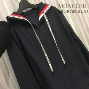 【質屋かんてい局松山久万ノ台店】でMONCLER(モンクレール)のフーデットパーカーをお買取致しました！