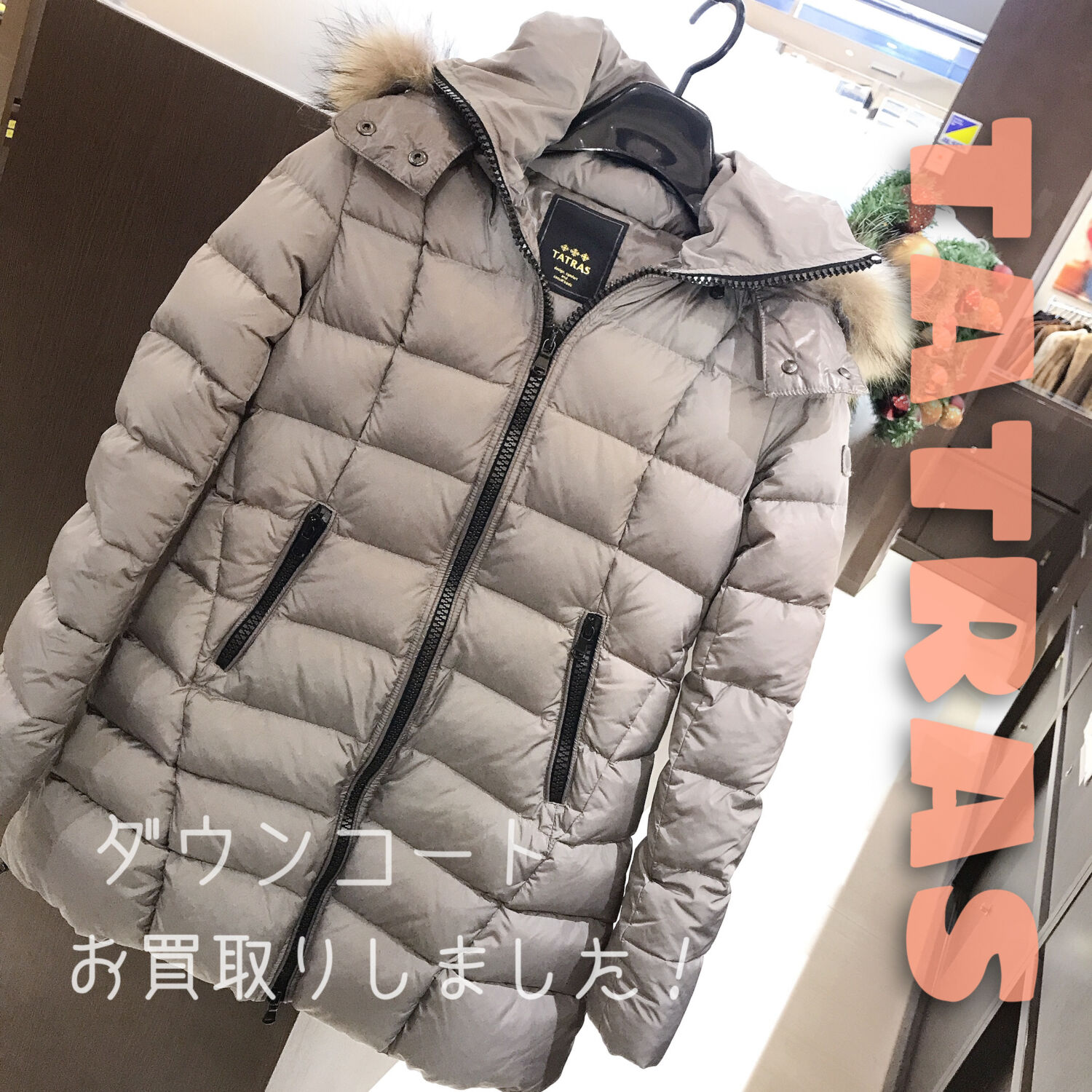 数回着用のみタトラスダウン　クリーニング済み　試着可 TATRAS（ジャケットsize）｜専用クリーニング｜PROSHOP HIRAISHIYA
