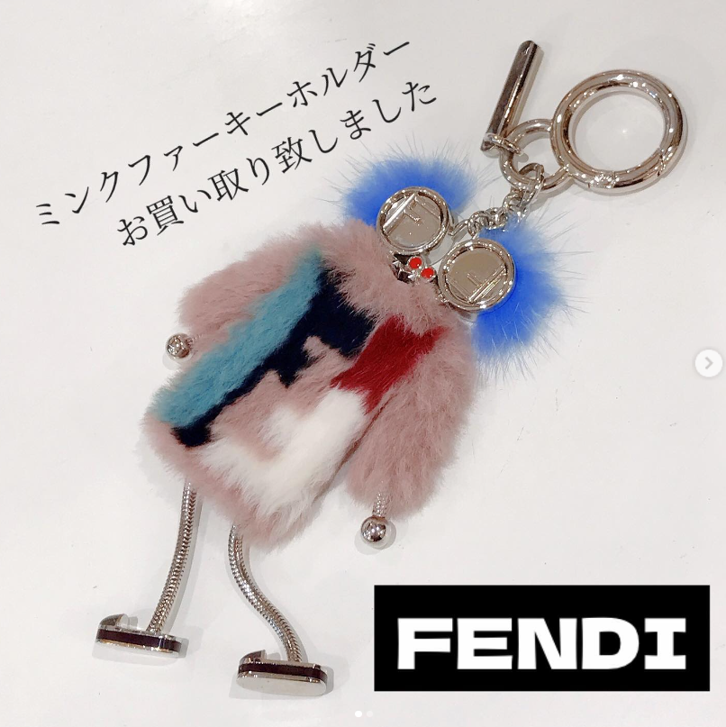 FENDI モンスターミラーチャーム ミンクファー FENDI（フェンディ）の「Fendi - モンスター バッグチャーム - women