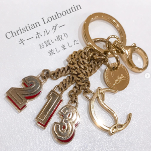 【質屋かんてい局松前R56号店】Christian Louboutin(クリスチャンルブタン)からキーホルダーをお買取致しました！