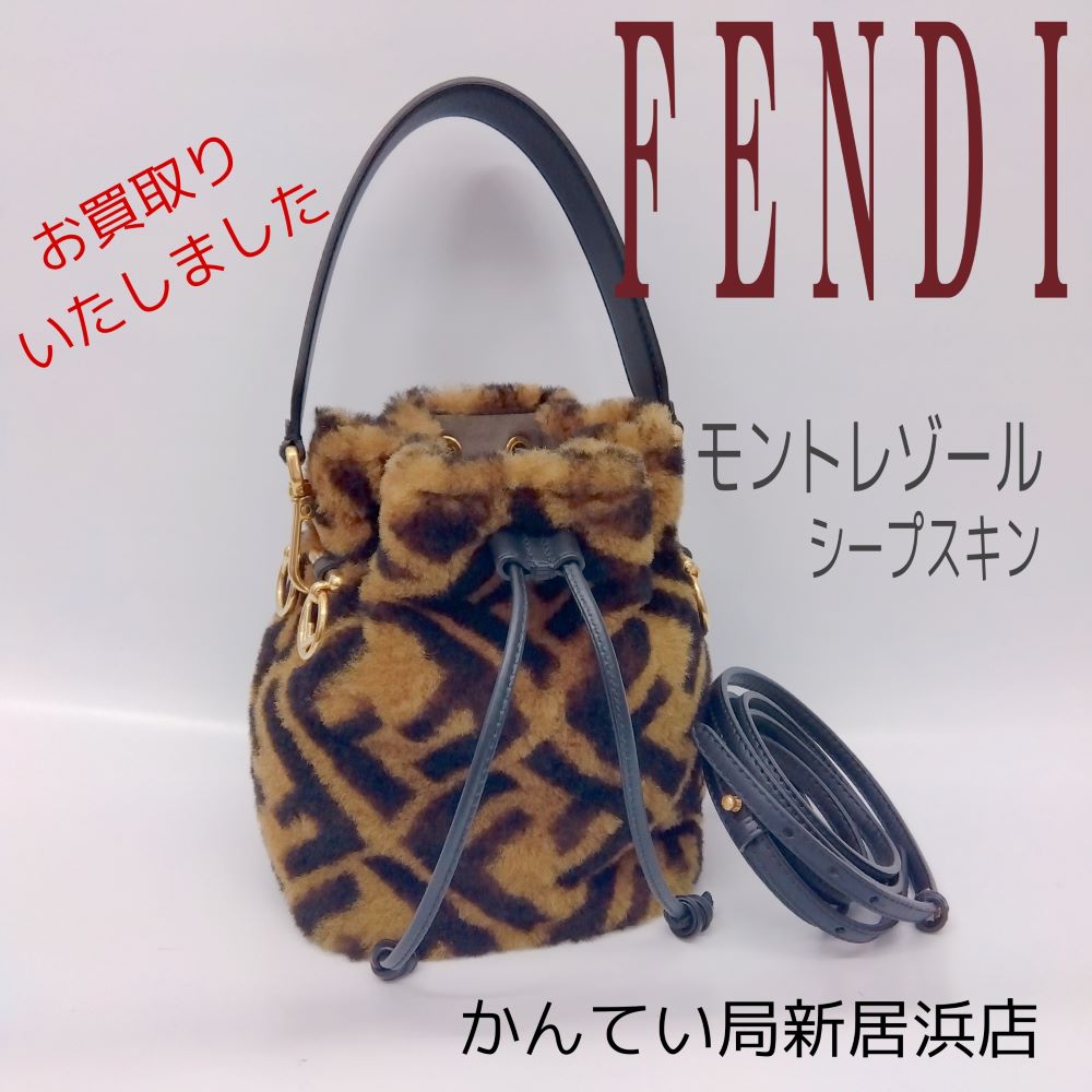 FENDI フェンディ バッグ モントレゾールmini シープスキン FENDI