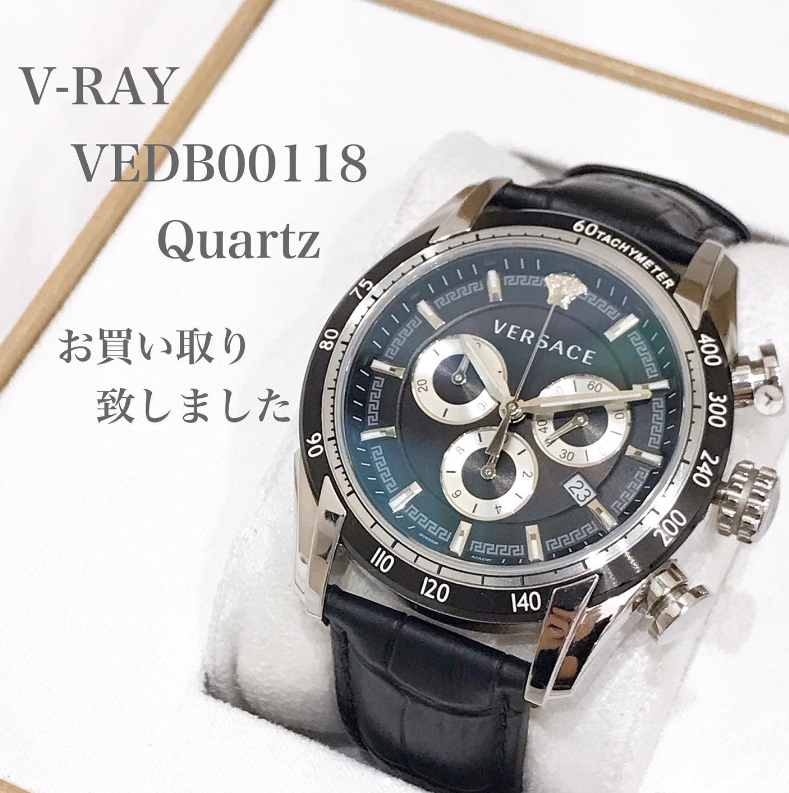 ヴェルデ 格安 トヨタ ランドクルーザー250 2024年モデル ZXの中古車一覧｜中古車検索