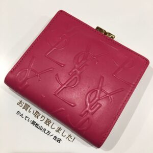 【質屋かんてい局松山久万ノ台店】でYVES SAINT LAURENT(イヴ･サンローラン)のお財布をお買取致しました！