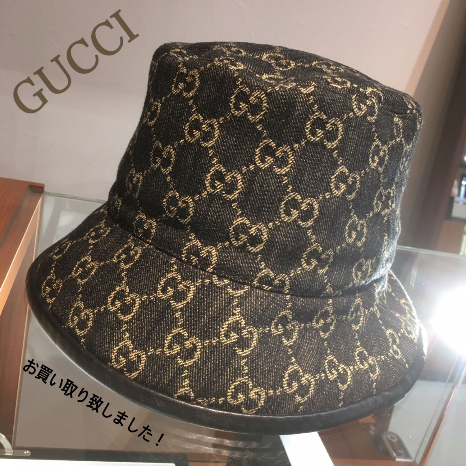 質屋かんてい局松山久万ノ台店】GUCCI(グッチ)のバケットハットをお