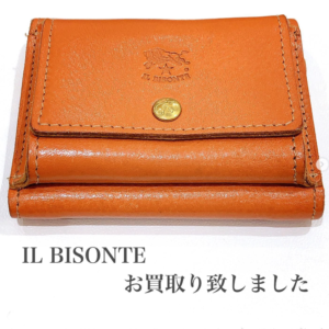 【質屋かんてい局松前R56号店】IL BISONTE(イルビゾンテ)からコンパクトな3つ折り財布をお買取り致しました！