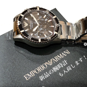 【質屋かんてい局松前R56号店】EMPORIO ARMANI(エンポリオアルマーニ)から新品の腕時計が入荷いたしました！