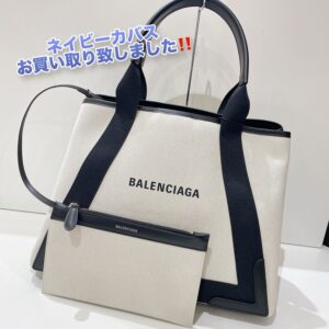 【質屋かんてい局松前R56号店】でBALENCIAGA(バレンシアガ)をお買取致しました！