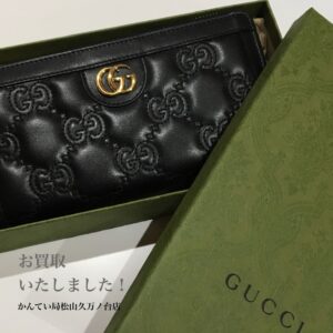 【質屋かんてい局松山久万ノ台店】GUCCI（グッチ）の長財布をお買取致しました！