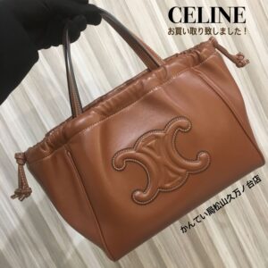 【質屋かんてい局松山久万ノ台店】でCELINE(セリーヌ)のバッグをお買取致しました！