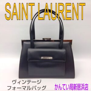 【質屋かんてい局新居浜店】でSAINTLAURENT(サンローラン)をお買取致しました！