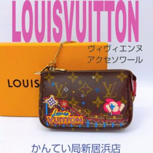 【質屋かんてい局新居浜店】でLOUISVUITTON(ルイヴィトン)をお買取致しました！