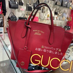 【質屋かんてい局松前R56号店】でGUCCI(グッチ)をお買取致しました！