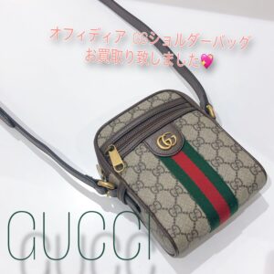 【質屋かんてい局松前R56号店】でGUCCI(グッチ)をお買取致しました！