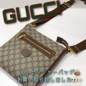 【質屋かんてい局松前R56号店】でGUCCI(グッチ)をお買取致しました！