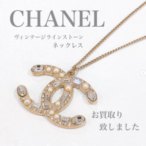 【質屋かんてい局松前R56号店】CHANEL(シャネル)からヴィンテージラインストーンネックレスをお買取り致しました！