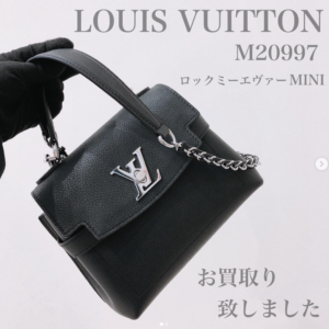 【質屋かんてい局松前R56号店】LOUIS VUITTON(ルイヴィトン)のロックミーエヴァー・MINIをお買取り致しました！