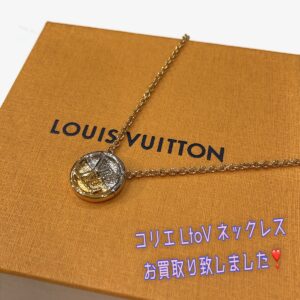 【質屋かんてい局松前R56号店】でLOUIS VUITTON(ルイヴィトン)をお買取致しました！