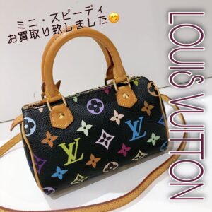 【質屋かんてい局松前R56号店】でLOUIS VUITTON(ルイヴィトン)をお買取致しました！