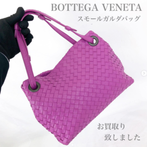 【質屋かんてい局松前R56号店】BOTTEGA VENETA(ボッテガヴェネタ)からスモールガルダバッグをお買取り致しました！