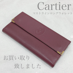 【質屋かんてい局松前R56号店】Cartier(カルティエ)のマストラインロングウォレットをお買取り致しました！
