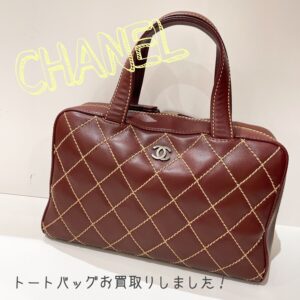 【質屋かんてい局松前R56号店】でCHANEL(シャネル)をお買取致しました！