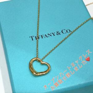 【質屋かんてい局松前R56号店】でTIFFANY＆Co.(ティファニー)をお買取致しました！