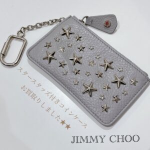 【質屋かんてい局松前R56号店】でJIMMY CHOO(ジミーチュウ)をお買取致しました！