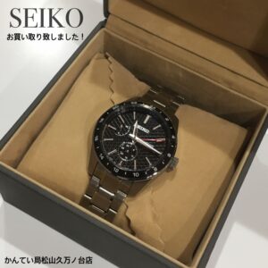 【質屋かんてい局松山久万ノ台店】でSEIKO(セイコー)のプレサージュをお買取致しました！