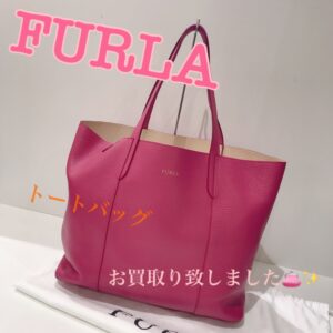 【質屋かんてい局松前R56号店】でFURLA(フルラ)をお買取致しました！