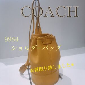 【質屋かんてい局松前R56号店】でCOACH(コーチ)をお買取致しました！