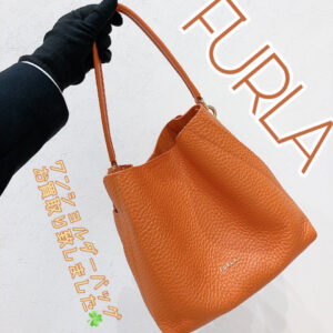 【質屋かんてい局松前R56号店】でFURLA(フルラ)をお買取致しました！