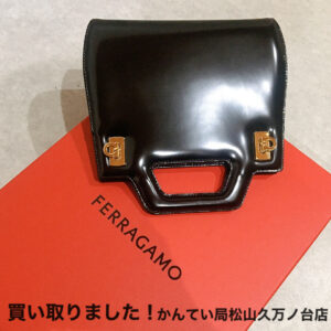 【質屋かんてい局松山久万ノ台店】でFERRAGAMO(フェラガモ)をお買取致しました！