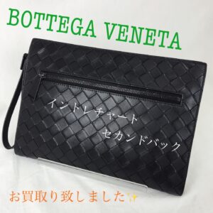 【質屋かんてい局松前R56号店】でBOTTEGA VENETA(ボッテガヴェネタ)をお買取り致しました！