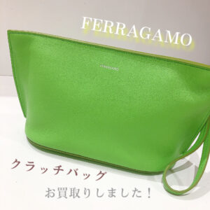 【質屋かんてい局松前R56号店】でFERRAGAMO(フェラガモ)をお買取致しました！