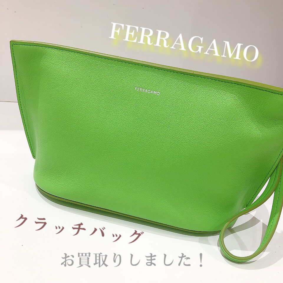 質屋かんてい局松前R56号店】でFERRAGAMO(フェラガモ)をお買取致しまし