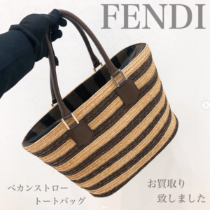 【質屋かんてい局松前R56号店】FENDI(フェンディ)のベカンストロートートバッグをお買取致しました！