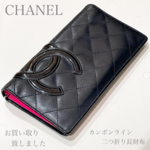 【質屋かんてい局松前R56号店】CHANEL(シャネル)のカンボンライン二つ折り長財布をお買取り致しました！