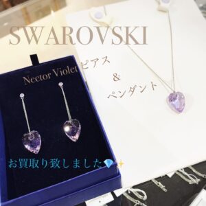 【質屋かんてい局松前R56号店】でSWAROVSKI(スワロフスキー)をお買取致しました！