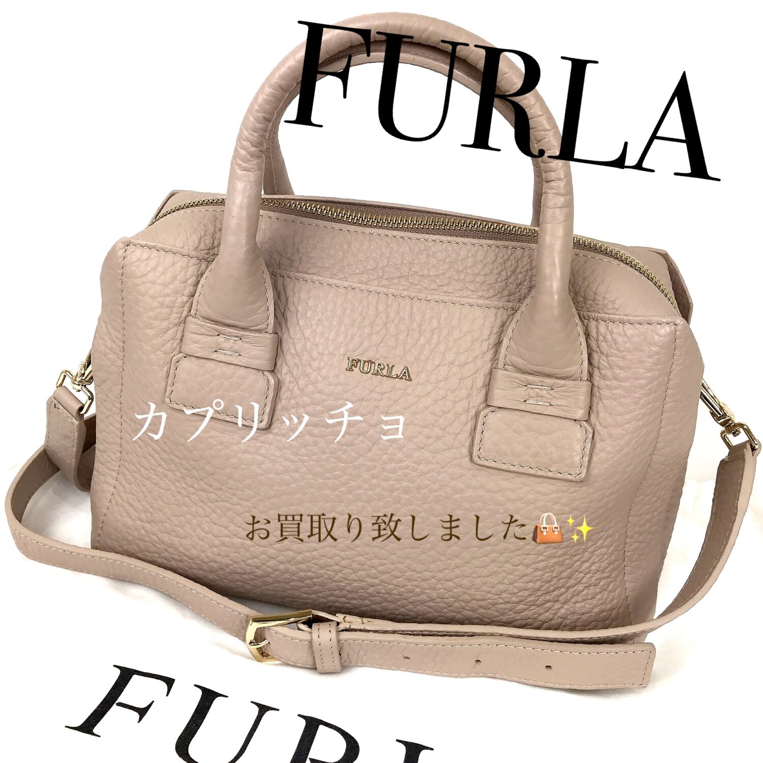質屋かんてい局松前R56号店】でFURLA(フルラ)をお買取致しました  
