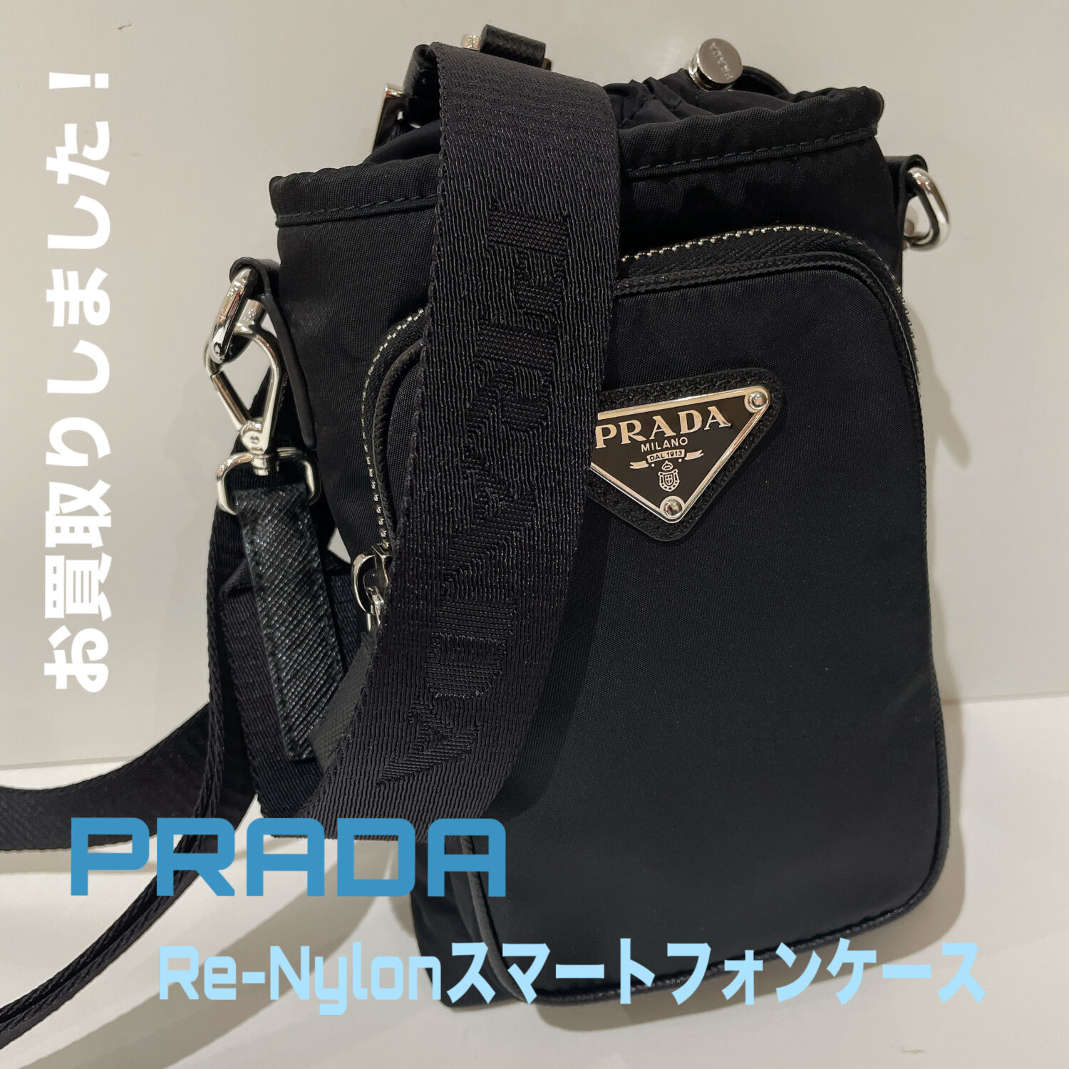 PRADA プラダ マッキントッシュコート 関税込み国内発送 PRADA プラダ 23AW スエードジャケット カーコート ブルゾン 44