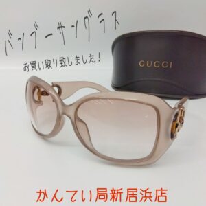 【質屋かんてい局新居浜店】GUCCI(グッチ)をお買取致しました！