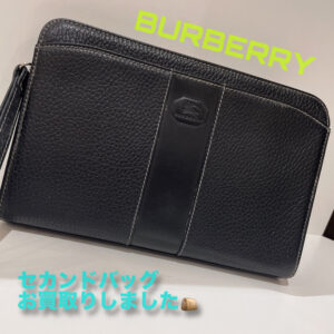 【質屋かんてい局松前R56号店】でBURBERRY(バーバリー)をお買取致しました！
