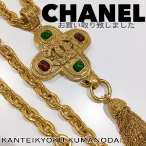 【質屋かんてい局松山久万ノ台店】CHANELジュエリーお買取り致しました☆