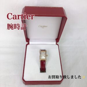 【質屋かんてい局松前R56号店】でCartier(カルティエ)をお買取致しました！